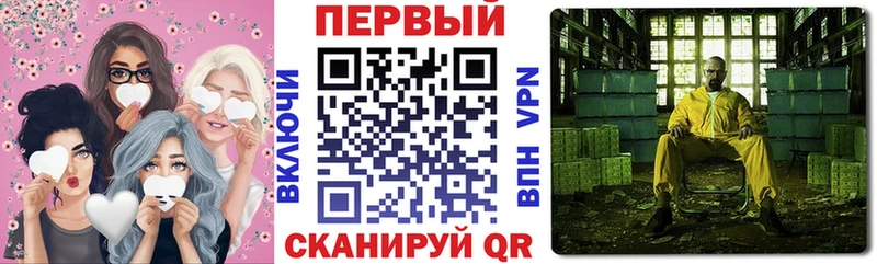 цены наркотик Сегежа Amphetamine Розовый