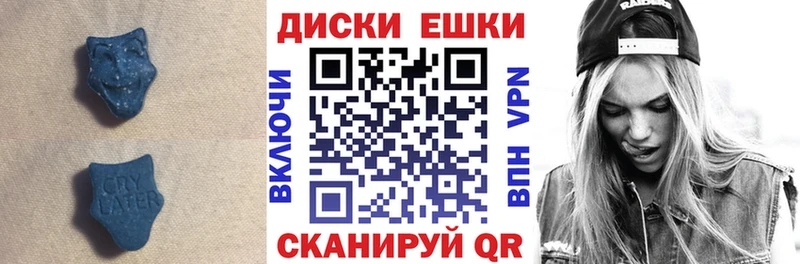 Ecstasy DUBAI  где можно купить наркотик  Сегежа 