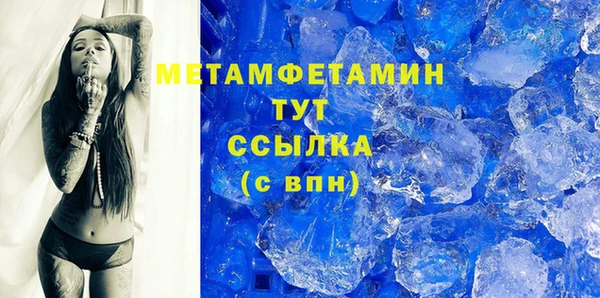 марки nbome Инсар