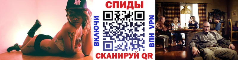 Метамфетамин пудра Сегежа